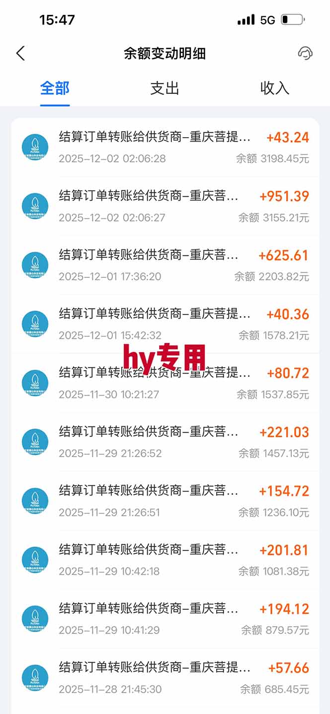 图片[1]-【副业首选】三款游戏全自动搬砖，日入 1000+，长久稳定项目！-破浪圈